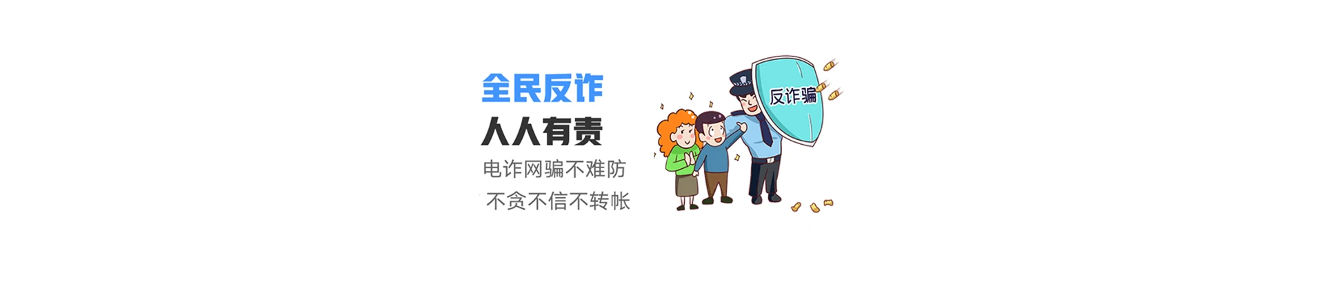 国营阳江农场联通宽带